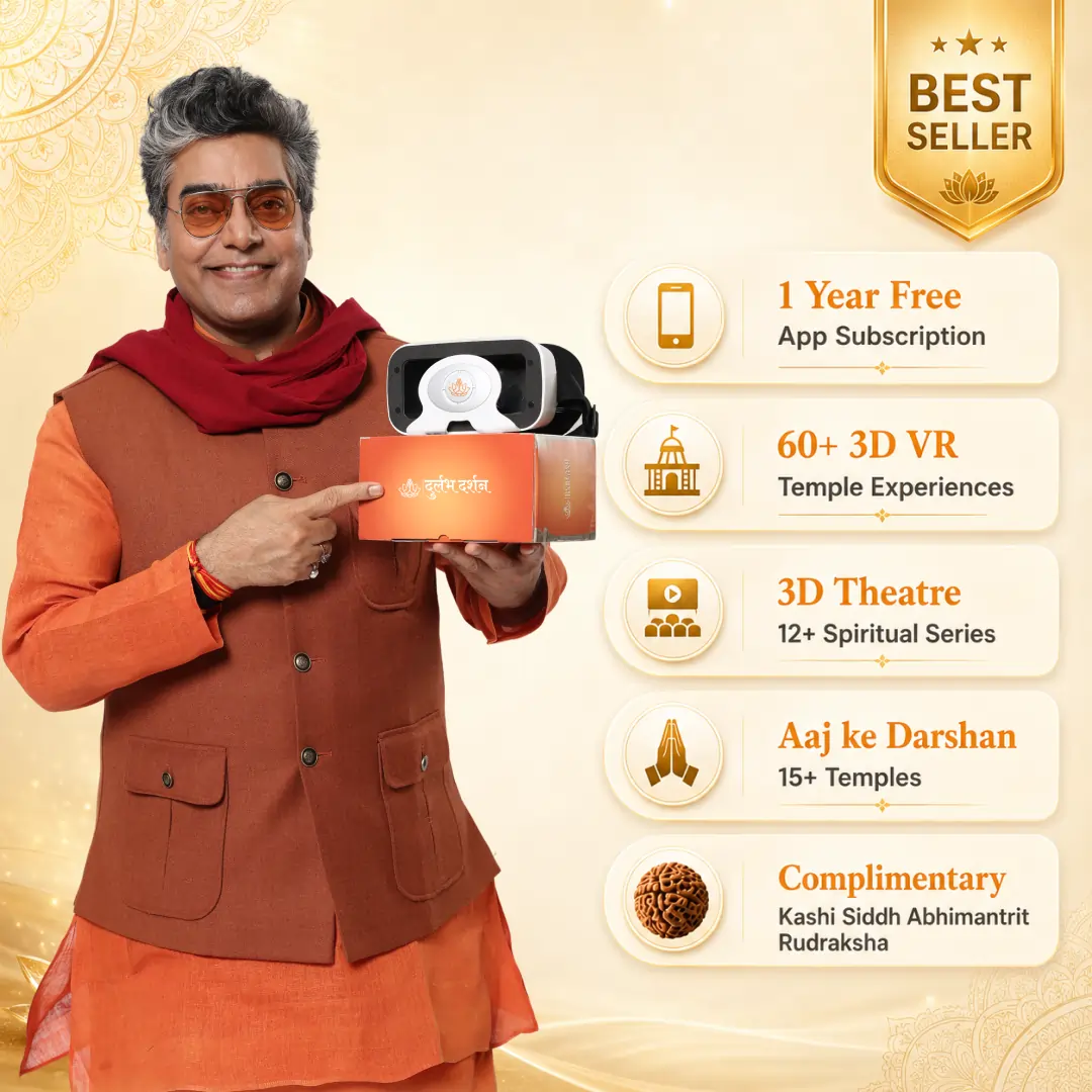Durlabh Darshan VR Kit
